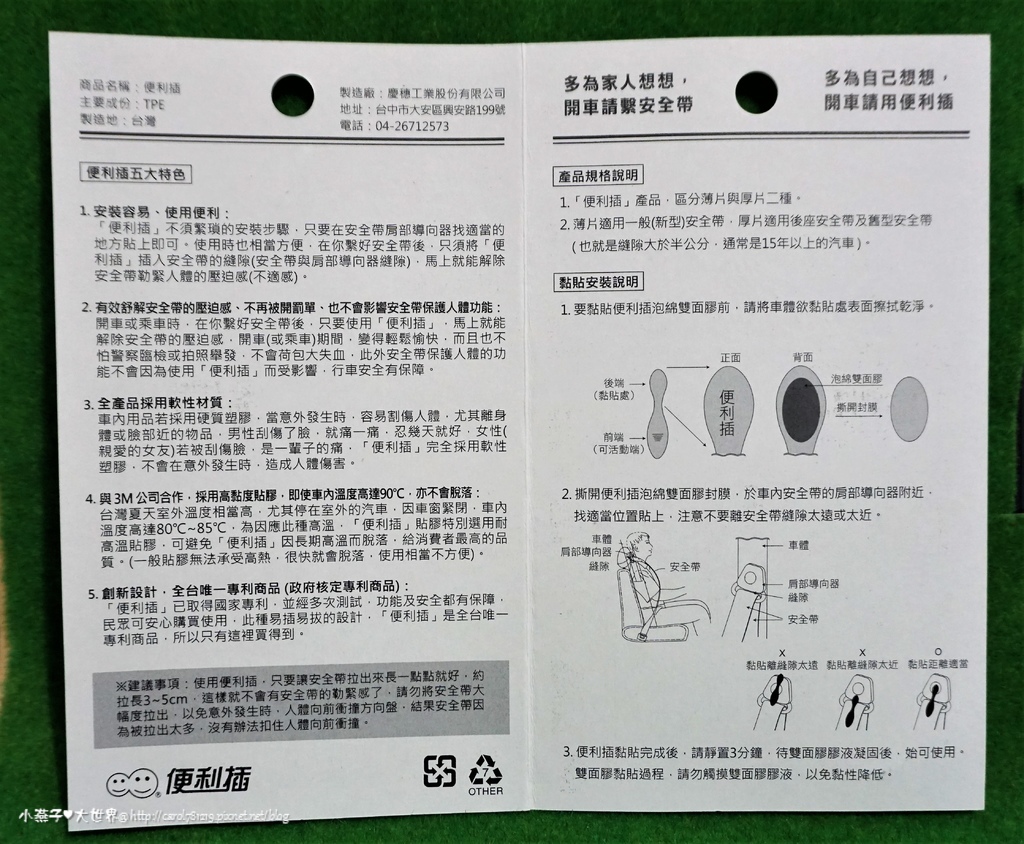 1523456172-2448223108_l.jpg?v=1523456178