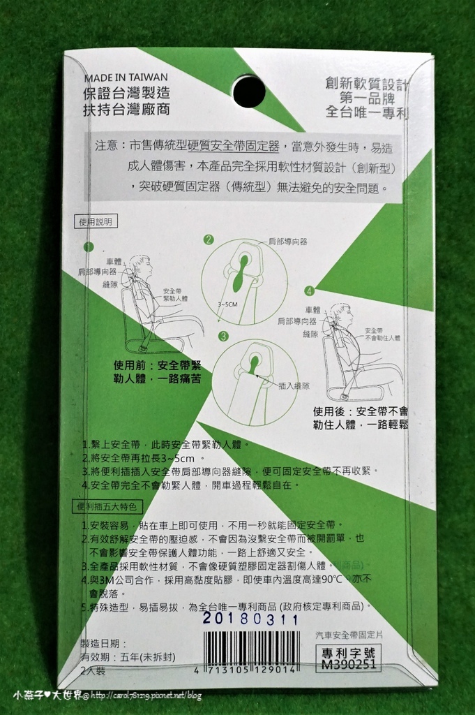 1523456172-2956345839_l.jpg?v=1523456177