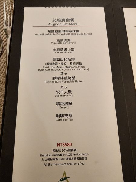 1525421548-431075060_n.jpg?v=1525421779