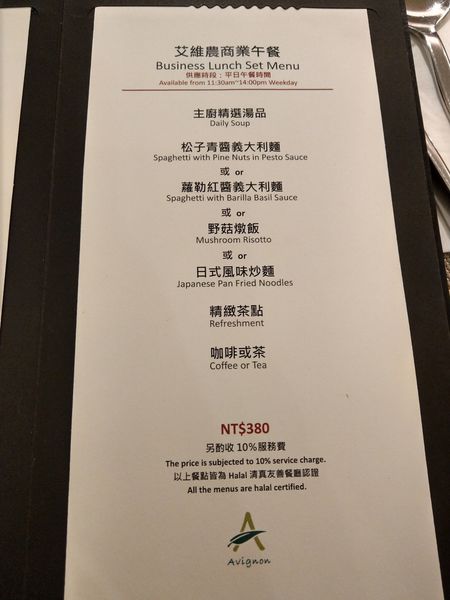 1525421562-363636543_n.jpg?v=1525421779