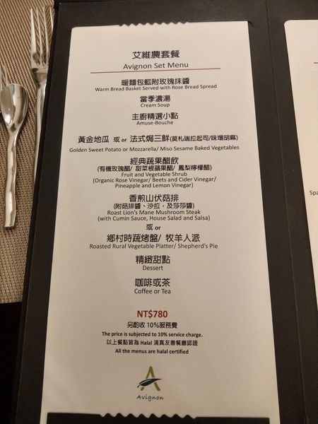 1525421577-2227465164_n.jpg?v=1525421779