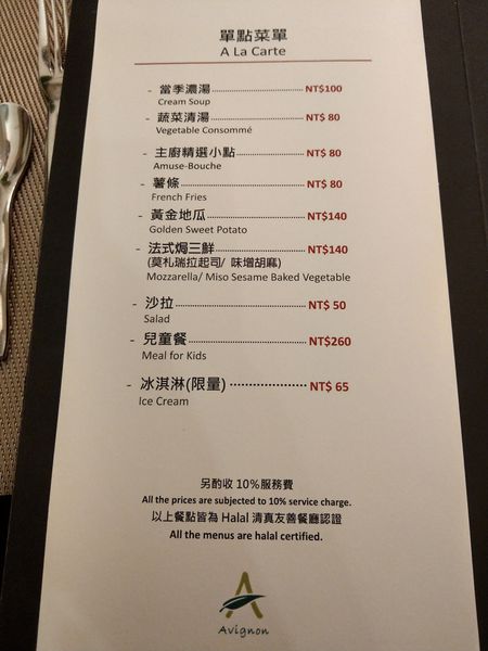 1525421556-543736806_n.jpg?v=1525421779