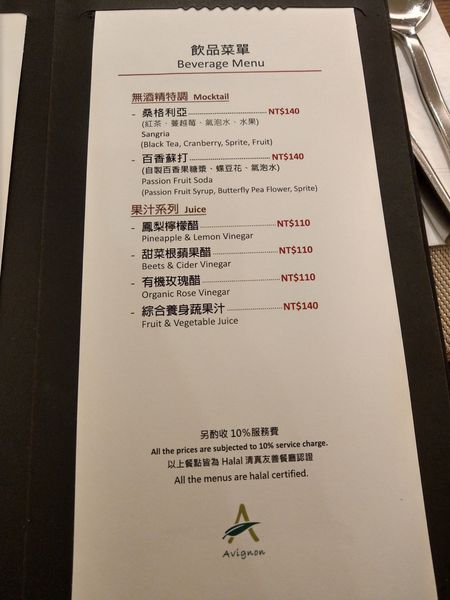 1525421556-2791143997_n.jpg?v=1525421779