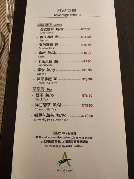 1525421553-1937529410_n.jpg?v=1525421779