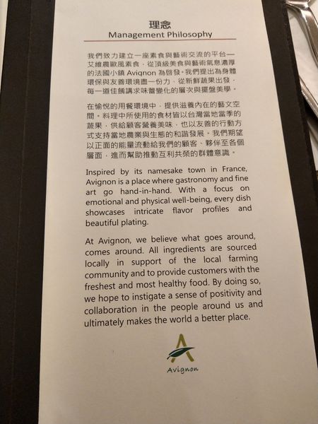 1525421559-3442620417_n.jpg?v=1525421779