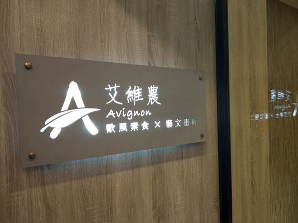 1525421765-3280900646_n.jpg?v=1525421781