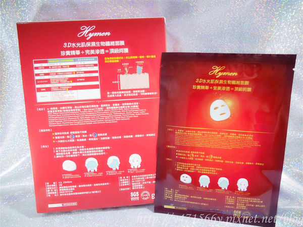 1523100956-7649386_n.jpg?v=1523100969