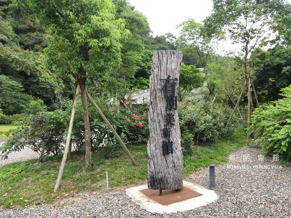 1524749178-737286481_n.jpg?v=1524749236