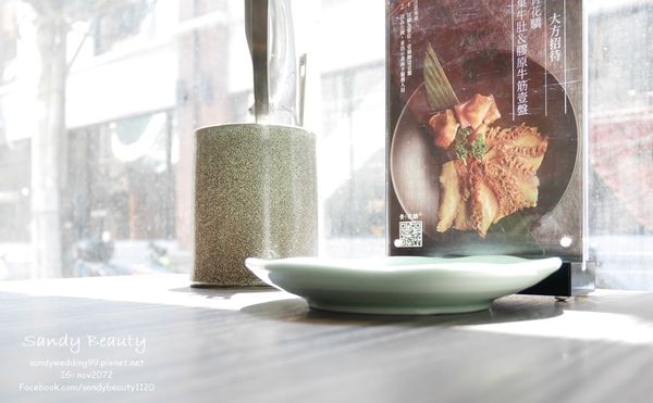 1523949294-2538697236_n.jpg?v=1523949298