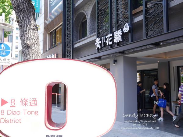 1523947404-1551798564_n.jpg?v=1523947510