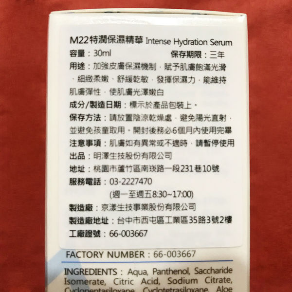 1523677856-1721841490_n.jpg?v=1523677863