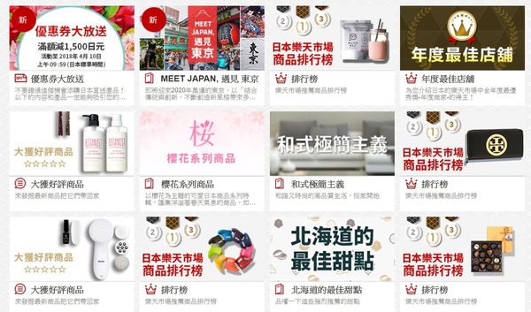 1523868335-64594498_n.jpg?v=1523868338