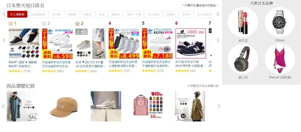 1523868335-1254284053_n.jpg?v=1523868336