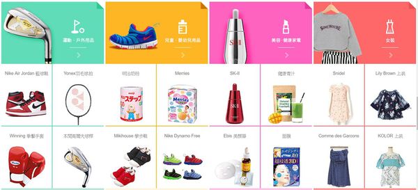 1523868334-2645305762_n.jpg?v=1523868336