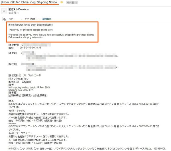 1524021970-2114142051_n.jpg?v=1524021971