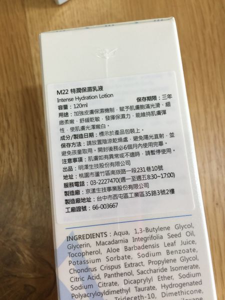 1524043113-3065999683_n.jpg?v=1524043129