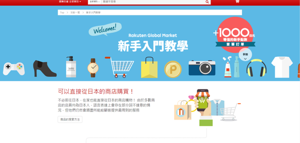 1524493500-72957696_n.png?v=1524495925