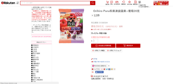 1524493504-2262937469_n.png?v=1524497731