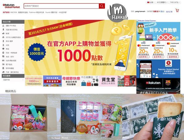 1524495922-1373458048_n.jpg?v=1524495927