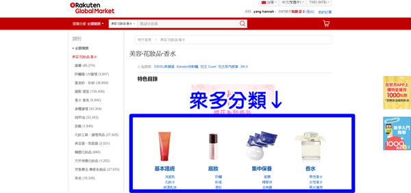 1524495664-775352766_n.png?v=1524495926