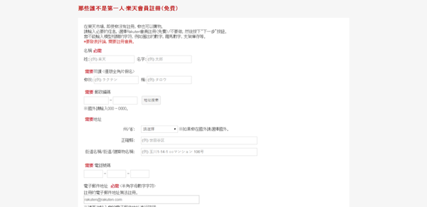 1524493505-3689640546_n.png?v=1524495926