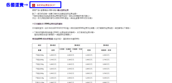 1524497589-289916376_n.png?v=1524497602