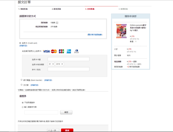 1524495666-2909835613_n.png?v=1524497732