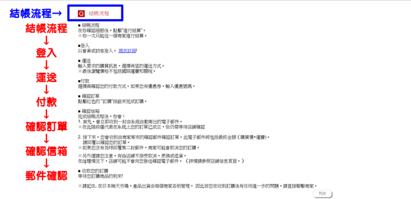 1524497589-62566237_n.png?v=1524497602