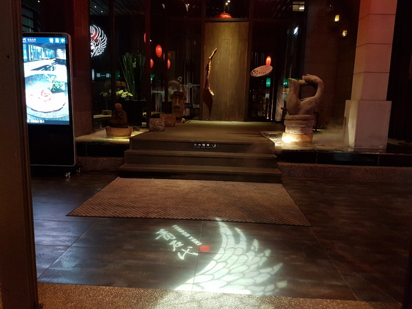 青石代 Zendon Yaki 燒肉專門：【桃園中壢】青石代燒肉專門 日本和牛／中壢車站燒肉／約會聚餐