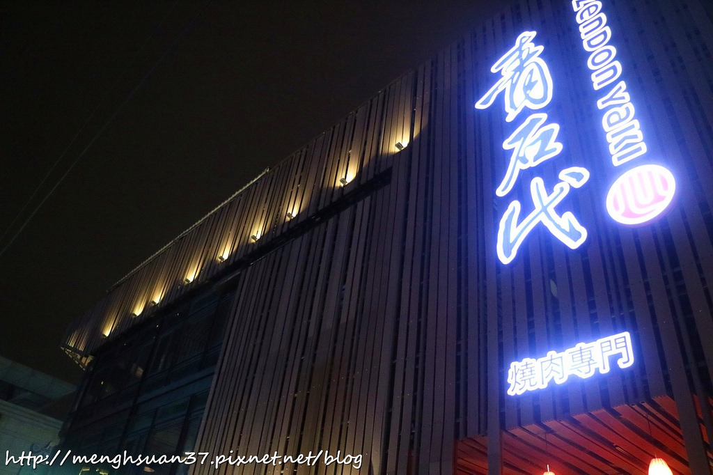 20180505_180505_0106