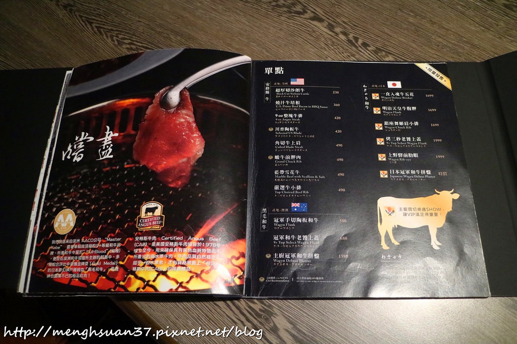 20180505_180505_0113