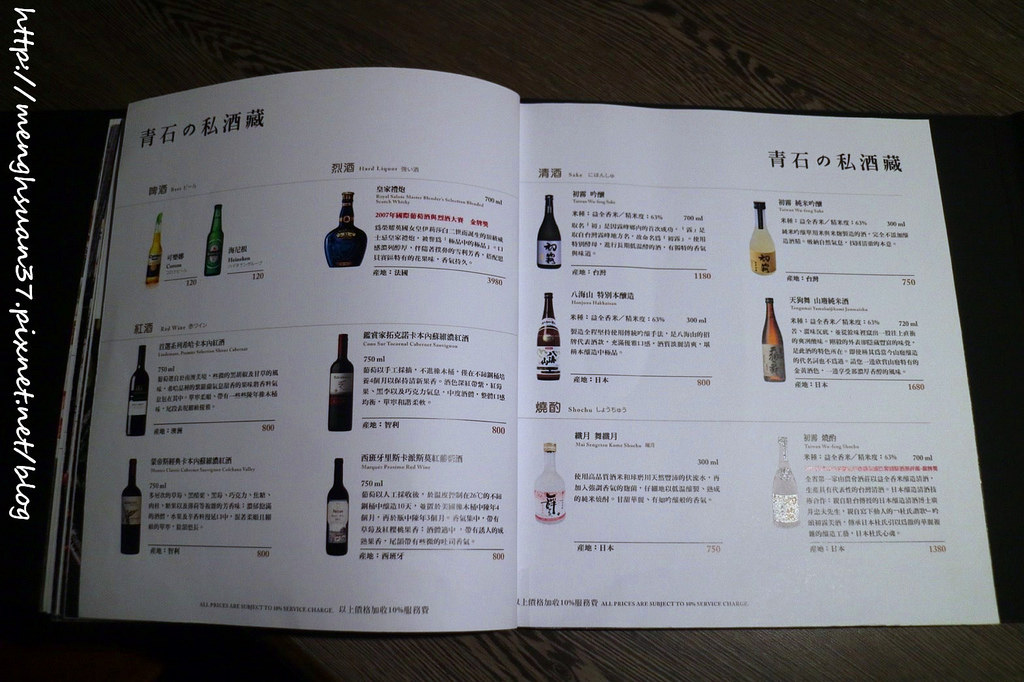 20180505_180505_0110