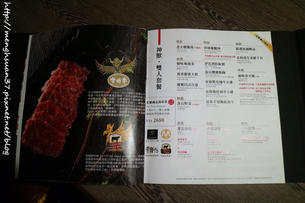 20180505_180505_0115