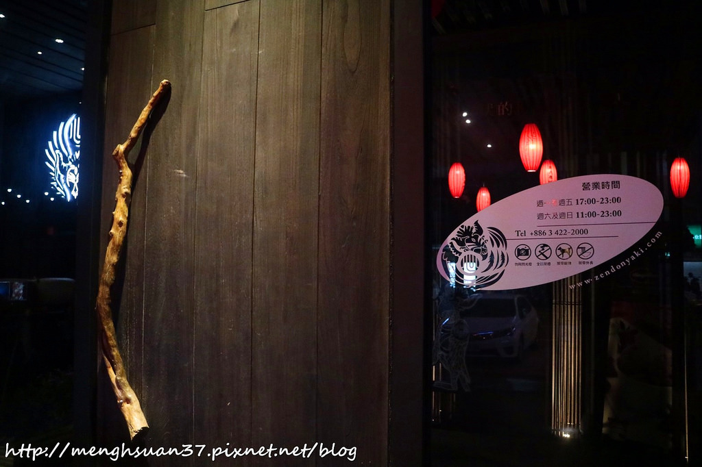 20180505_180505_0102