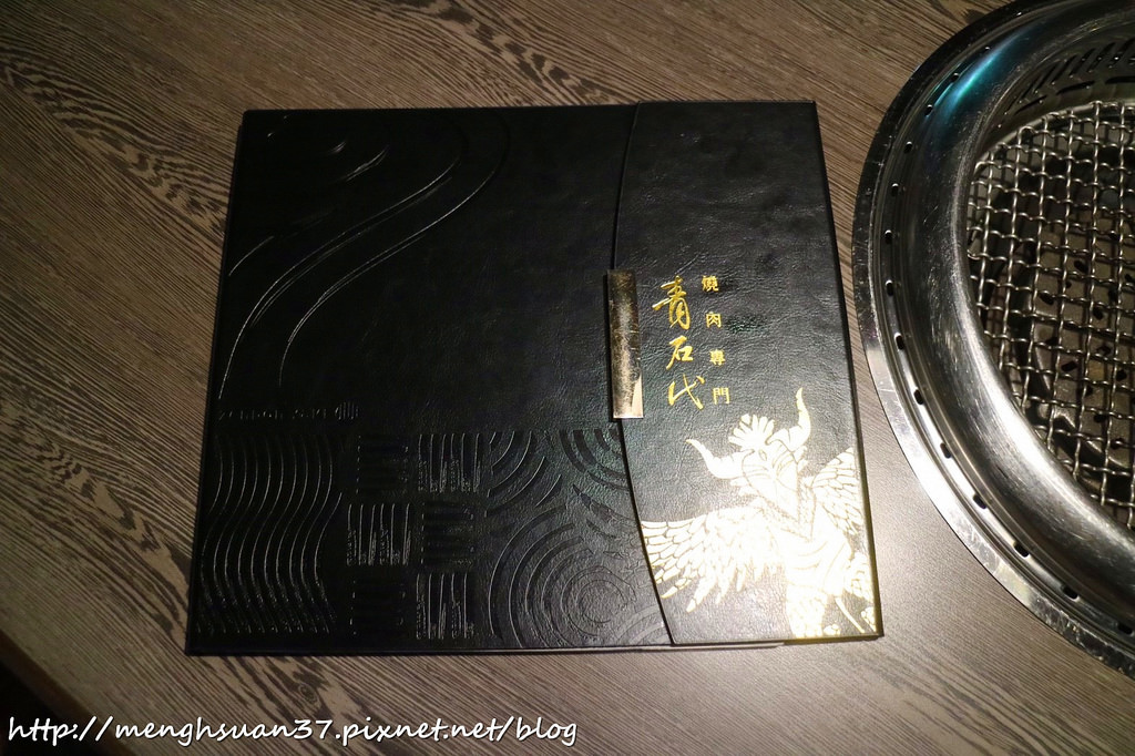 20180505_180505_0119