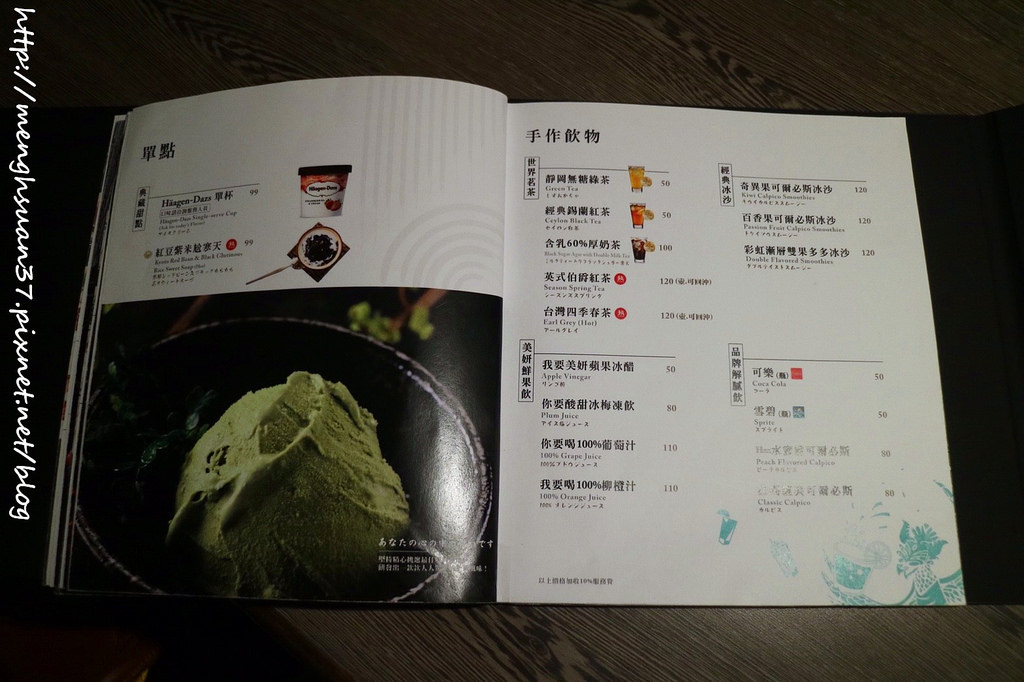 20180505_180505_0111