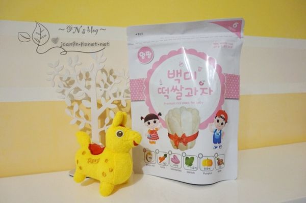 1523948796-4023519469_n.jpg?v=1523949098