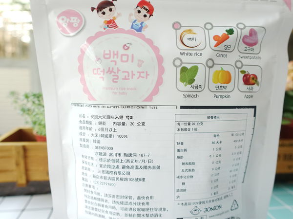 1523590337-842997536_n.jpg?v=1523590340