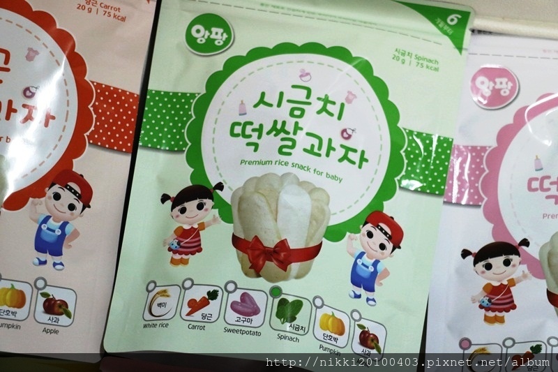 1524737783-332136432.jpg?v=1524737792