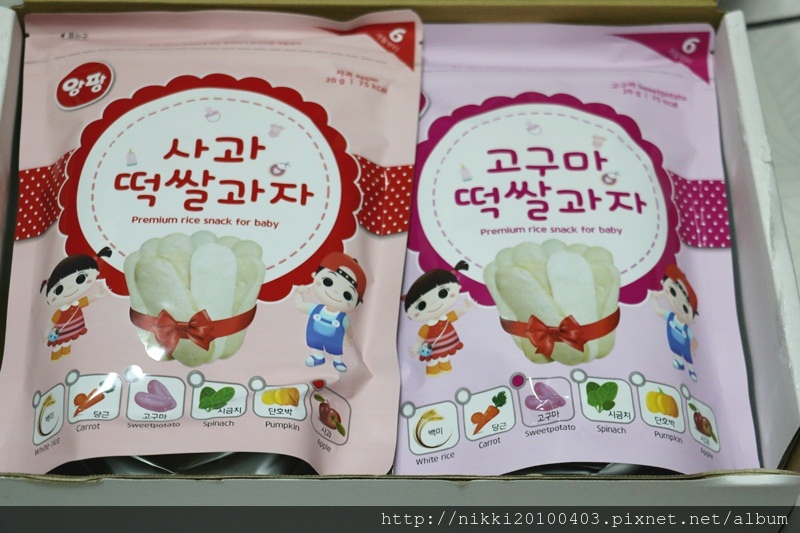 1524737782-679497011.jpg?v=1524737792