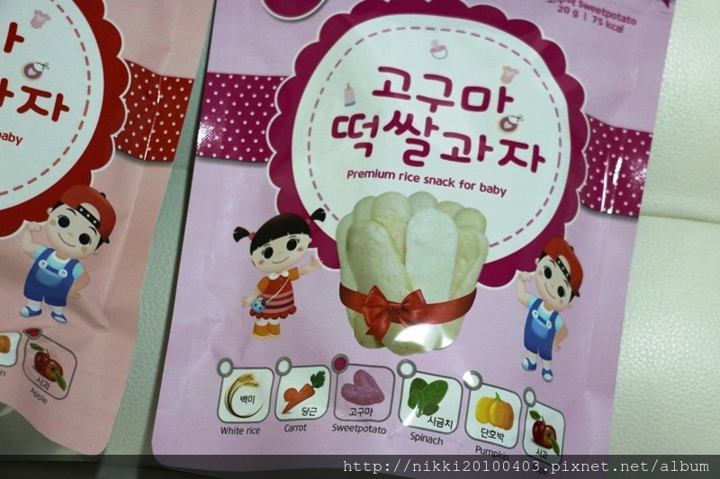 1524737784-2133307016.jpg?v=1524737792