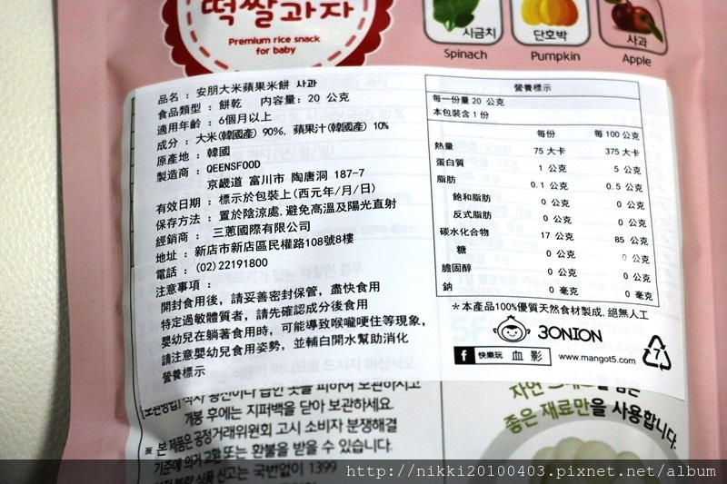 1524737785-4091104297.jpg?v=1524737792