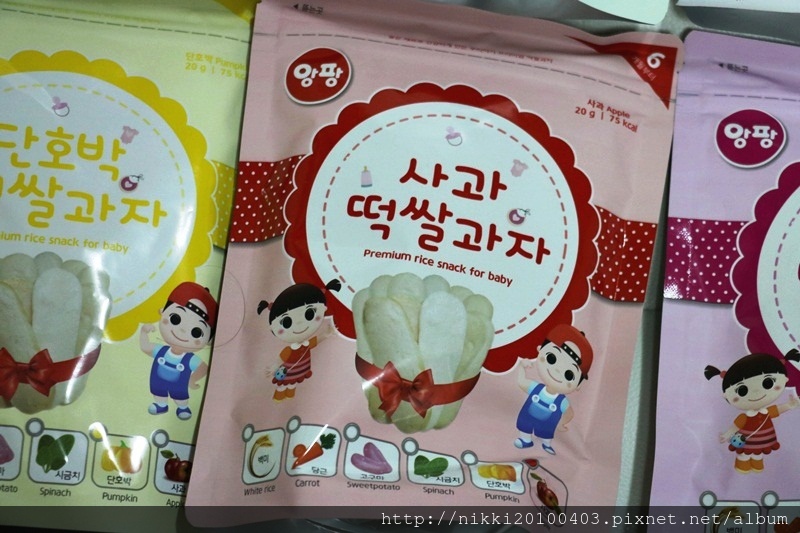 1524737783-3167951250.jpg?v=1524737792