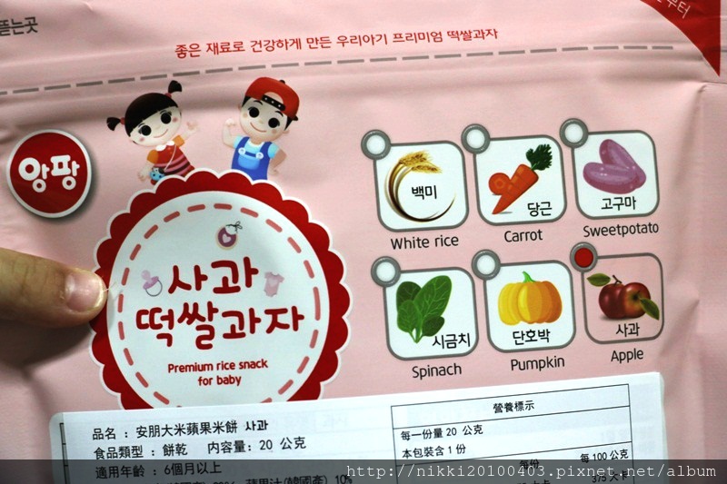 1524737785-2514796669.jpg?v=1524737792