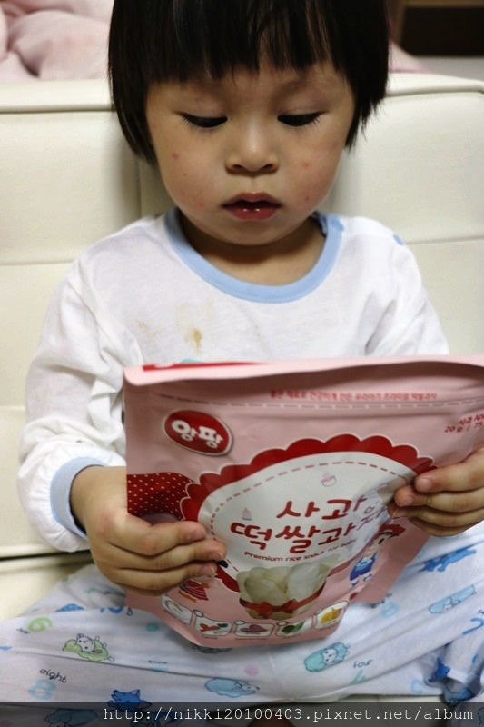 1524737785-804087142.jpg?v=1524737792