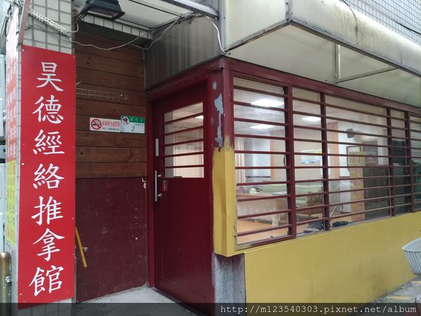 1523800342-3232664843_n.jpg?v=1523800363