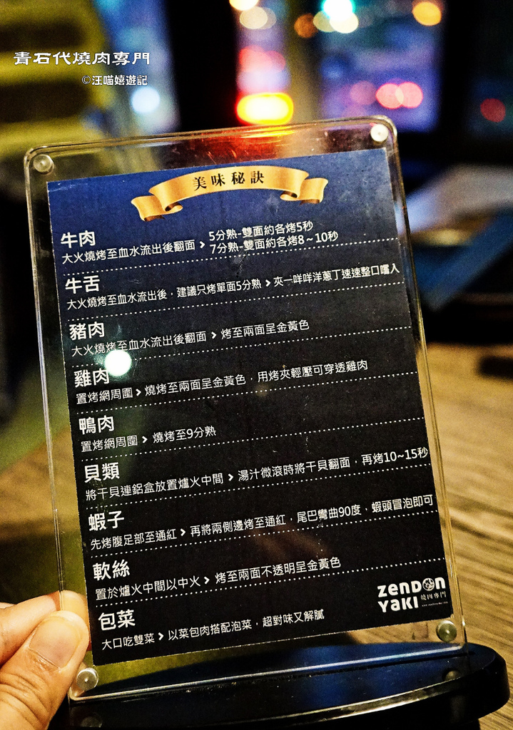 1525674563-4014096356_l.jpg?v=1525674564