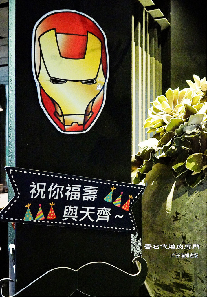 1525674563-992843071_l.jpg?v=1525674564