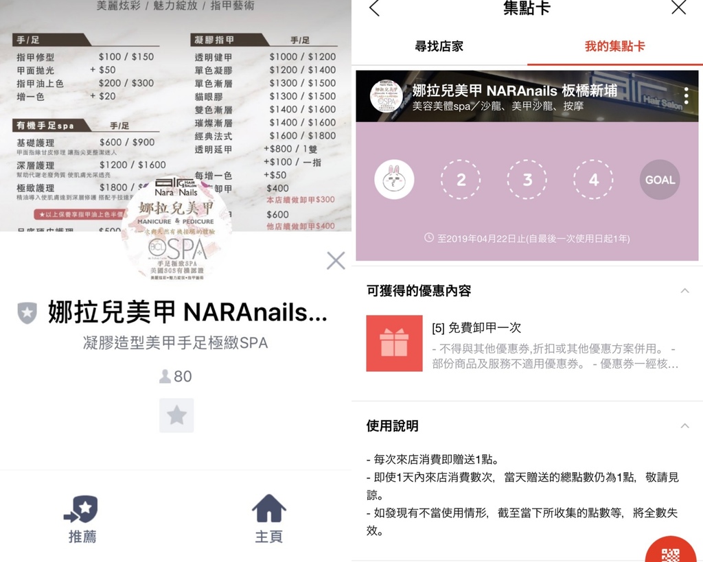 1524586578-2622580108_l.jpg?v=1524586580