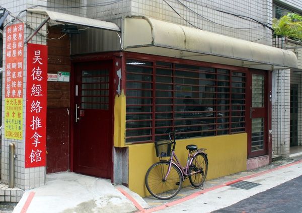 1524065459-1364616709_n.jpg?v=1524065460